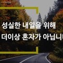 법무사박미경사무소