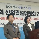 홍성천 복개 주차장 중부매일