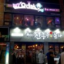 오디션노래연습장 이미지