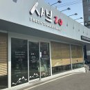 샤브맘