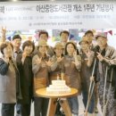 아이갓에브리씽아산중앙도서관점