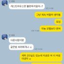 보헤미안게스트하우스 이미지