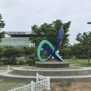 삼학도 이난영공원 입구 이미지