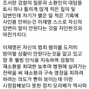 김찬식님 페북 이미지