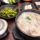 세움중소기업지원연구소