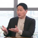 에코인사이트 주식회사