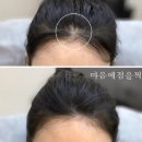 마음에점을찍다 이미지