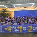 미래아이 어린이집 네이버블로그