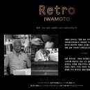 다오안경 이미지