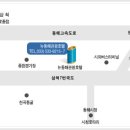 뉴동해관광호텔 이미지