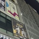 드림헬스 | 광명역 새로생긴 재활 &amp; 보디빌딩 전문 트레이너 24시간 운영 헬스 ‘드림피티’ 일직동 PT 강추 후기