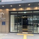 호텔 토마스 명동 이미지