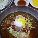 춘하추동밀면 이미지