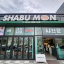 성북2리마을회관 이미지