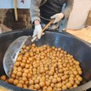 달인꽈배기(2호점) 이미지