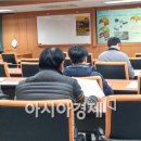 광주테크노파크 제3회의실 이미지