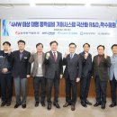 동서이엔지 지디넷코리아