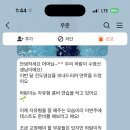 스위밍차일드풍암점 이미지