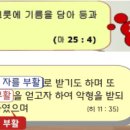 떡다섯개