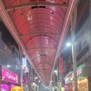 울산 이자카야 [테바나카오또상 울산성남점] 태화젊음의거리 성남동 241009 리얼후기