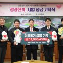 명륜진사갈비김해삼계점