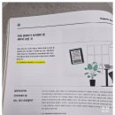삼성동세무사 믿을 수 있는 곳에 맡기면 더 좋잖아요 세무회계위더스