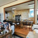 주공순대 네이버블로그