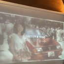 [홍대] 외부음식반입이 가능한 홍대와인바 ‘와인주택’ 에서 가족과 포트와인 &amp; 광어회 먹은 솔직후기