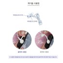 마스크 손발 저주파 마시지 팩 #저주파팩 #손팩 #발팩 #저주파케어 #촉촉손발 #저주파손발 #디에스피플러스