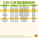 메이트무역(주) 이미지