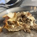 와우아이 이미지