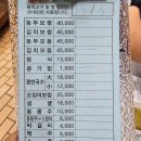 면목동-011 티스토리