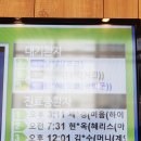 서진 동물병원 이미지