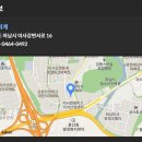 화림세무회계 이미지