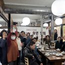 내일을여는사람들