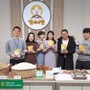 영암군농협쌀조합공동사업법인