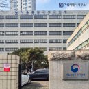 부산세관본부(출입국외국인청) | 2026년 3월 출입국민원 대행기관 교육 일정, 신청방법, 신청대상 안내 (현장투어 신청 포함)