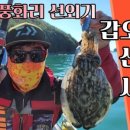 곤리레져