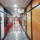 골든벨 노래연습장 이미지