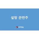 무지개축산유통 네이버블로그