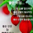 추분 이미지 이미지