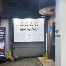 올리브영 앞 횡단보도 이미지