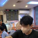 남성컷트 티스토리