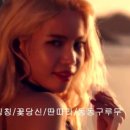 동동로R 이미지