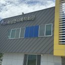화남면다목적회관 이미지