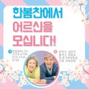 서원동-65 네이버블로그