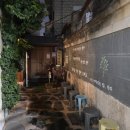 세명약업사 이미지