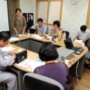 국제신문 8/18] '산복사랑방' 여섯 번째 토론꽃 이미지