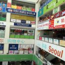 열린세무회계사무소 이미지