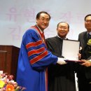 임마누엘 축사 이미지